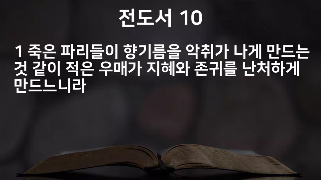 =C670&
